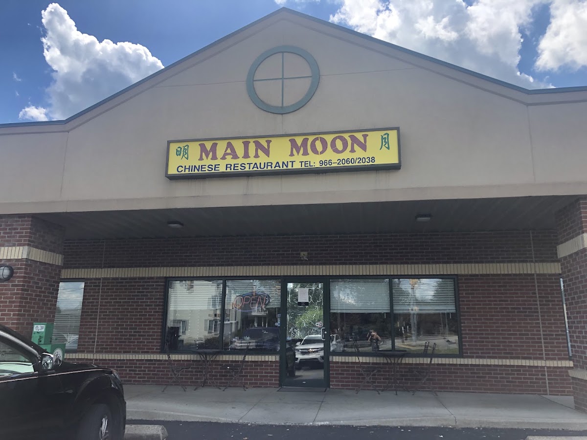 Main Moon Chinese Restaurant